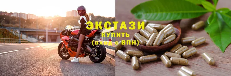 Ecstasy Punisher  darknet как зайти  Бийск  даркнет сайт 